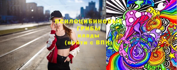 прущая мука Аркадак