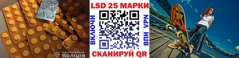 ЛСД экстази ecstasy  Гороховец 