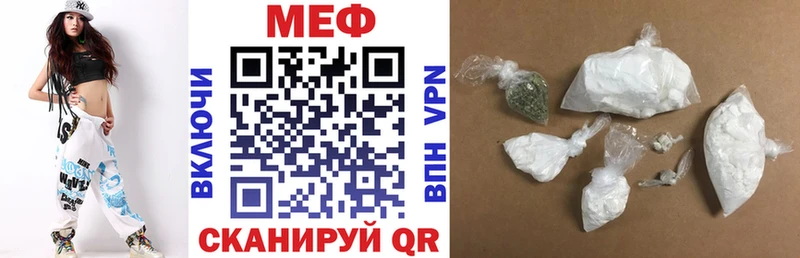 закладки  Гороховец  МЕФ мука 